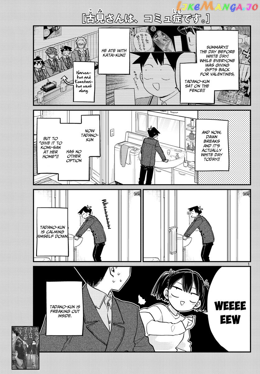 Komi Can